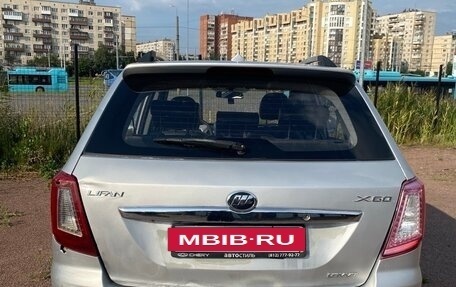 Lifan X60 I рестайлинг, 2014 год, 240 000 рублей, 2 фотография