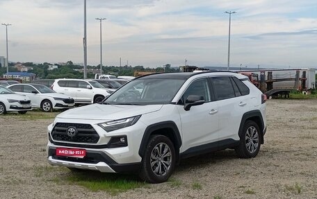 Toyota RAV4, 2023 год, 3 950 000 рублей, 1 фотография
