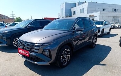 Hyundai Tucson, 2026 год, 4 850 000 рублей, 1 фотография