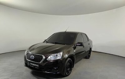 Datsun on-DO I рестайлинг, 2019 год, 620 000 рублей, 1 фотография