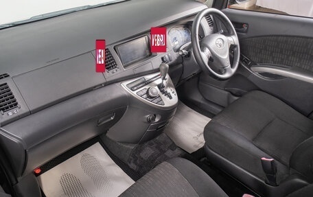 Toyota ISis I, 2011 год, 1 449 000 рублей, 13 фотография
