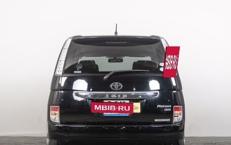 Toyota ISis I, 2011 год, 1 449 000 рублей, 5 фотография