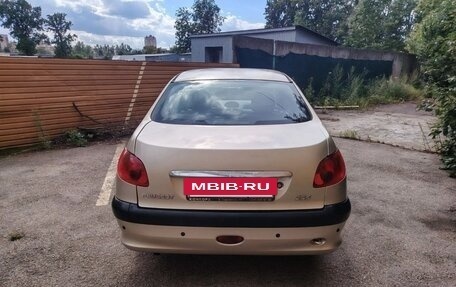Peugeot 206, 2007 год, 269 000 рублей, 9 фотография