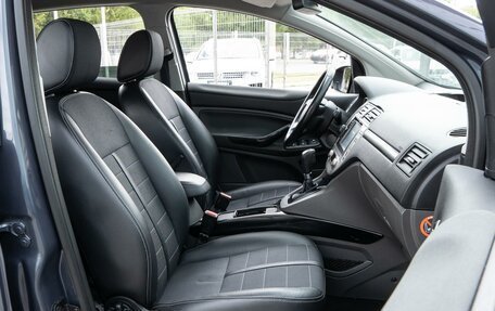 Ford Kuga III, 2012 год, 950 000 рублей, 8 фотография