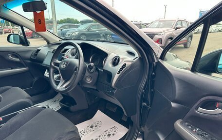 Honda Stream II, 2009 год, 1 079 000 рублей, 10 фотография