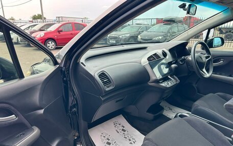 Honda Stream II, 2009 год, 1 079 000 рублей, 12 фотография