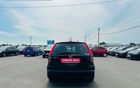 Honda Stream II, 2009 год, 1 079 000 рублей, 5 фотография