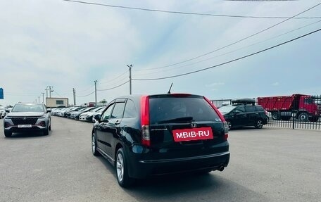 Honda Stream II, 2009 год, 1 079 000 рублей, 4 фотография