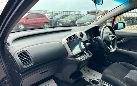 Honda Stream II, 2009 год, 1 079 000 рублей, 13 фотография