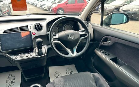 Honda Stream II, 2009 год, 1 079 000 рублей, 15 фотография