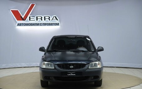 Hyundai Accent II, 2006 год, 350 000 рублей, 2 фотография