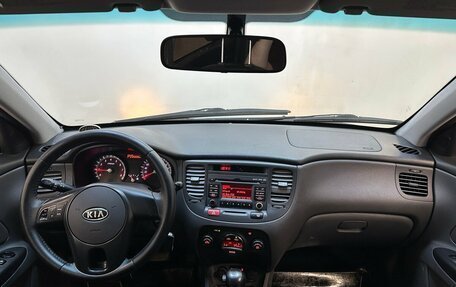 KIA Rio II, 2011 год, 580 000 рублей, 5 фотография