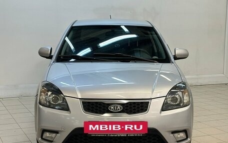 KIA Rio II, 2011 год, 580 000 рублей, 2 фотография