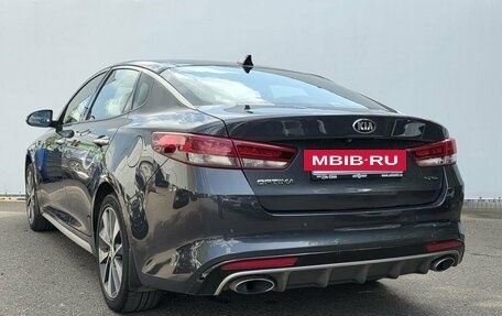 KIA Optima IV, 2018 год, 2 240 000 рублей, 7 фотография