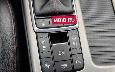 KIA Optima IV, 2018 год, 2 240 000 рублей, 17 фотография
