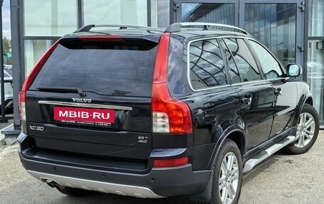 Volvo XC90 II рестайлинг, 2007 год, 999 000 рублей, 2 фотография