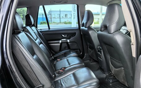 Volvo XC90 II рестайлинг, 2007 год, 999 000 рублей, 16 фотография