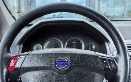 Volvo XC90 II рестайлинг, 2007 год, 999 000 рублей, 18 фотография