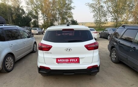 Hyundai Creta I рестайлинг, 2018 год, 1 700 000 рублей, 2 фотография