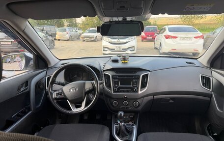 Hyundai Creta I рестайлинг, 2018 год, 1 700 000 рублей, 8 фотография