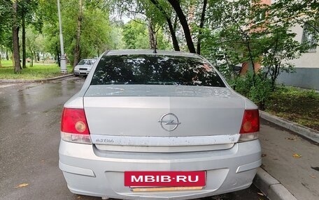 Opel Astra H, 2007 год, 295 000 рублей, 4 фотография