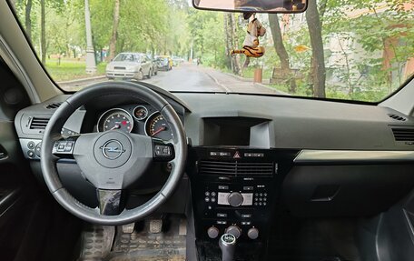Opel Astra H, 2007 год, 295 000 рублей, 11 фотография