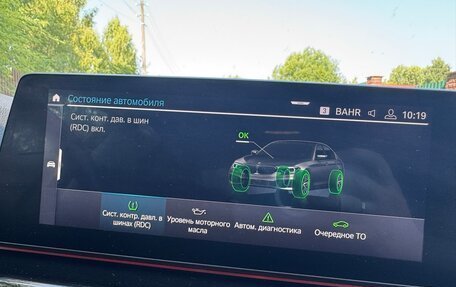 BMW 5 серия, 2020 год, 3 650 000 рублей, 10 фотография