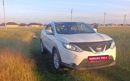 Nissan Qashqai, 2017 год, 1 500 000 рублей, 2 фотография
