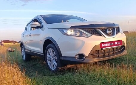 Nissan Qashqai, 2017 год, 1 500 000 рублей, 3 фотография