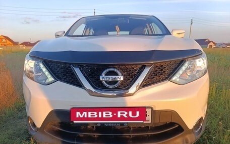 Nissan Qashqai, 2017 год, 1 500 000 рублей, 10 фотография