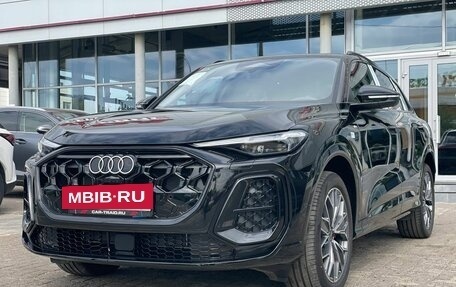 Audi Q5, 2026 год, 5 890 000 рублей, 2 фотография
