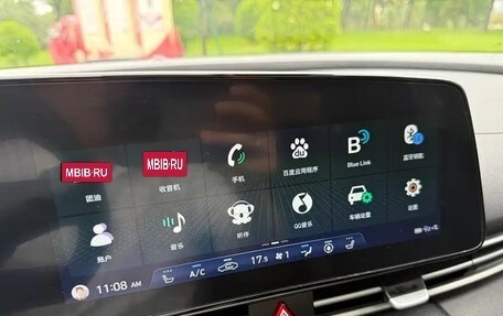 Hyundai Elantra, 2022 год, 1 274 243 рублей, 23 фотография