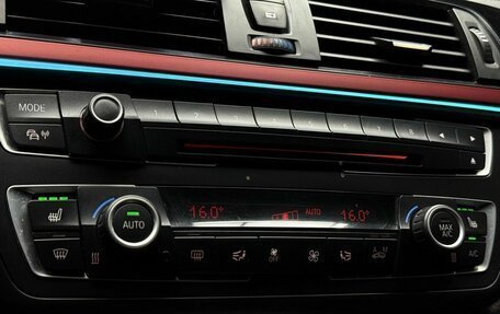 BMW 3 серия, 2013 год, 1 999 000 рублей, 18 фотография