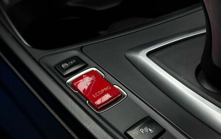 BMW 3 серия, 2013 год, 1 999 000 рублей, 20 фотография
