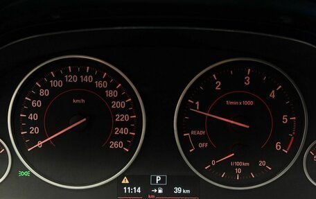 BMW 3 серия, 2013 год, 1 999 000 рублей, 31 фотография