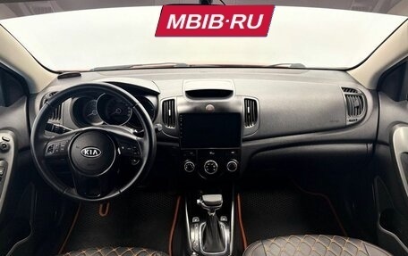 KIA Cerato III, 2011 год, 665 000 рублей, 4 фотография