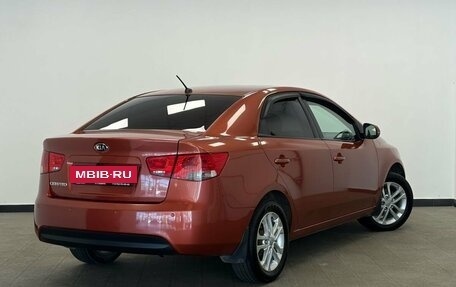 KIA Cerato III, 2011 год, 665 000 рублей, 2 фотография
