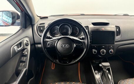 KIA Cerato III, 2011 год, 665 000 рублей, 16 фотография