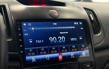 KIA Cerato III, 2011 год, 665 000 рублей, 19 фотография
