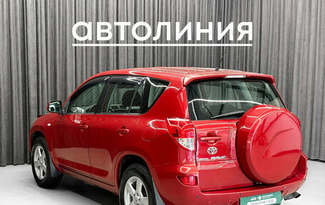 Toyota RAV4, 2006 год, 1 045 000 рублей, 7 фотография