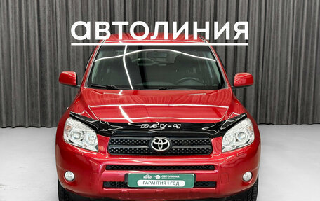 Toyota RAV4, 2006 год, 1 045 000 рублей, 4 фотография