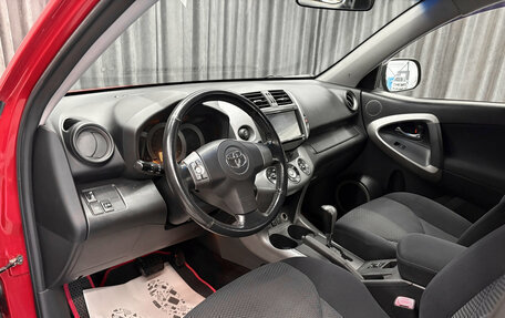 Toyota RAV4, 2006 год, 1 045 000 рублей, 9 фотография