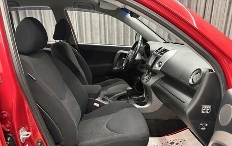 Toyota RAV4, 2006 год, 1 045 000 рублей, 12 фотография