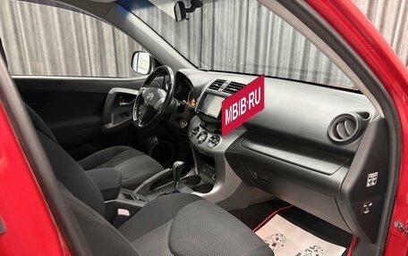 Toyota RAV4, 2006 год, 1 045 000 рублей, 11 фотография