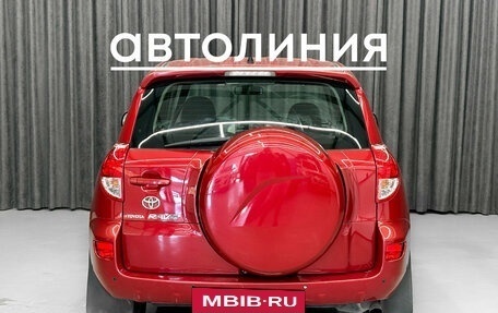 Toyota RAV4, 2006 год, 1 045 000 рублей, 6 фотография