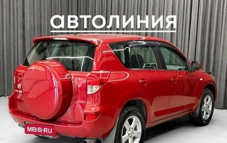 Toyota RAV4, 2006 год, 1 045 000 рублей, 5 фотография