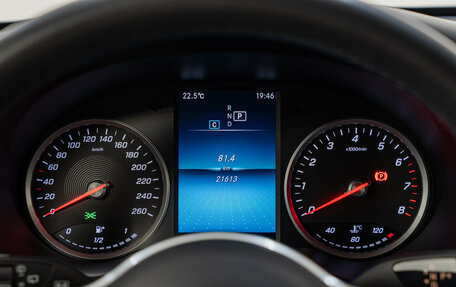 Mercedes-Benz GLC, 2019 год, 4 220 000 рублей, 19 фотография