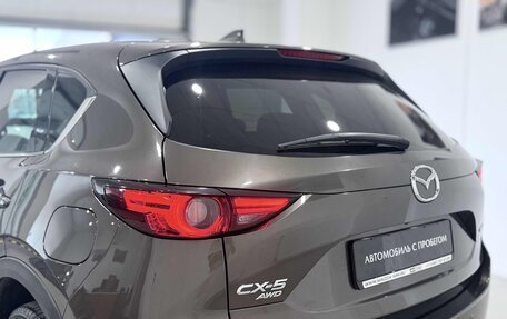 Mazda CX-5 II, 2020 год, 3 290 000 рублей, 6 фотография