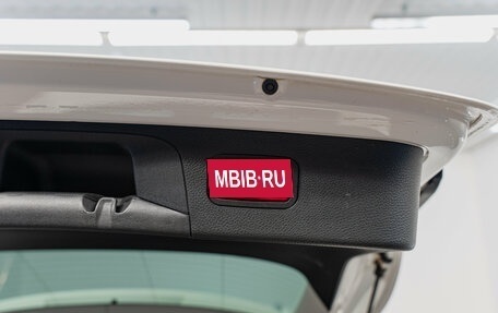 Mercedes-Benz GLC, 2019 год, 4 220 000 рублей, 26 фотография