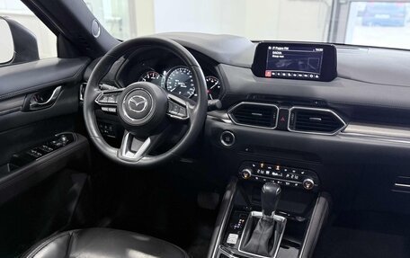 Mazda CX-5 II, 2020 год, 3 290 000 рублей, 25 фотография